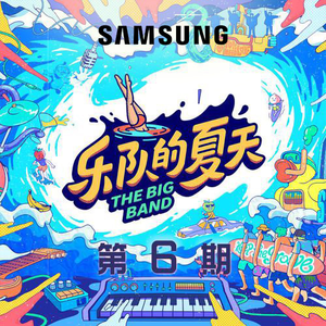 偷玩朋友丰满人妻好紧的亲身经历
